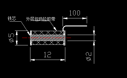 磁力感應電磁鐵線圈