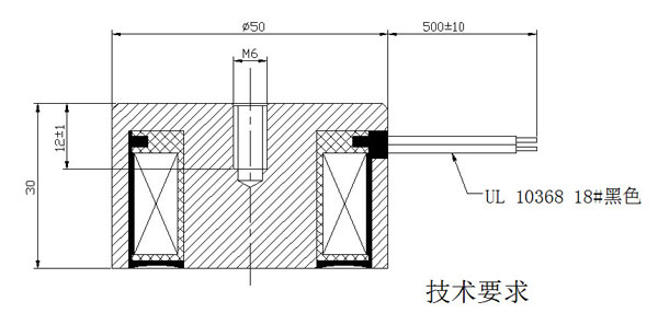 開關(guān)電磁鐵定做結(jié)構(gòu)圖