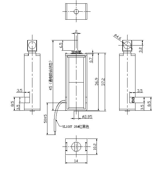 電動電磁鎖尺寸圖