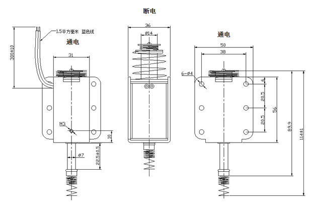 彈珠機強力推拉式電磁鐵尺寸圖