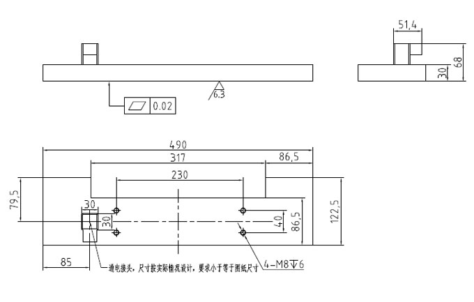 機械手強力無剩磁吸盤式電磁鐵尺寸圖