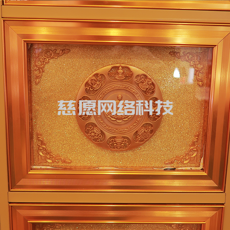 網上祭祀|生死兩個字一直是令人悲傷又令人充滿希望的。小愿今天和你講一講慈愿骨灰存放架和網上祭祀