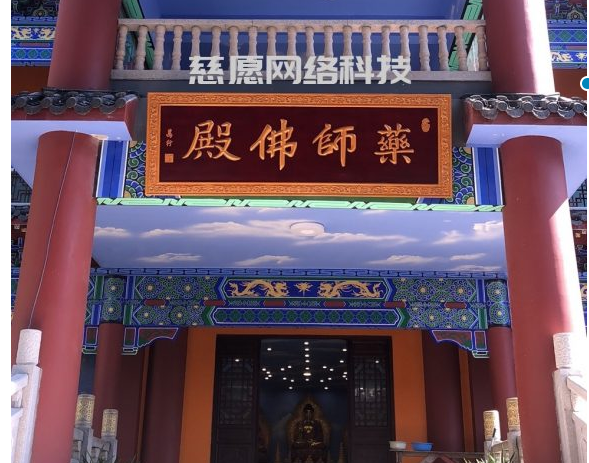 案例|東華禪寺藥師殿的萬(wàn)佛墻安裝現(xiàn)場(chǎng)，慈愿工作人員帶您現(xiàn)場(chǎng)觀看