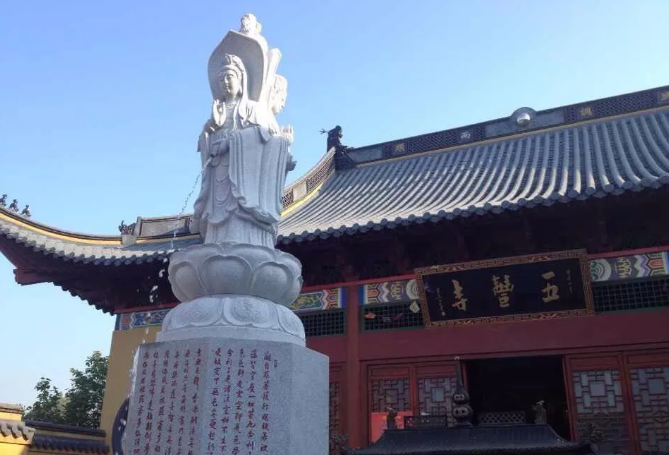 案例|湖州五豐寺的寺院管理系統(tǒng)包括哪些？