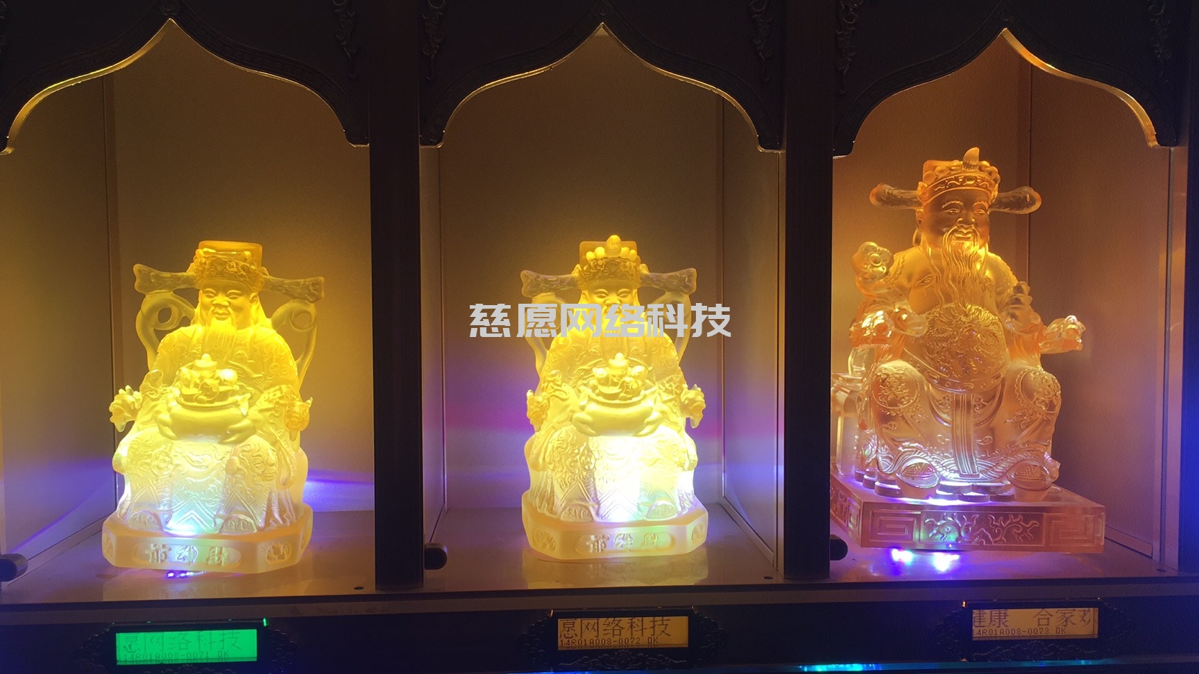 供奉功德篇|萬佛墻光明燈之財(cái)神爺供奉功德意義！