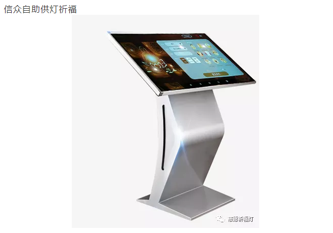 萬(wàn)佛墻裝修安裝時(shí)，常見(jiàn)的幾個(gè)問(wèn)題