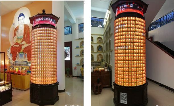 慈愿恭迎達摩祖師圣誕吉日，共度殊勝日，傳遞法喜，增福增慧！