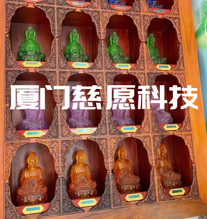 越過時間與距離的界限，足不出戶即可禮佛敬神。慈愿帶你了解智能萬佛墻