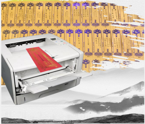 再提慈愿牌位打印系統的那些優(yōu)勢有幾點